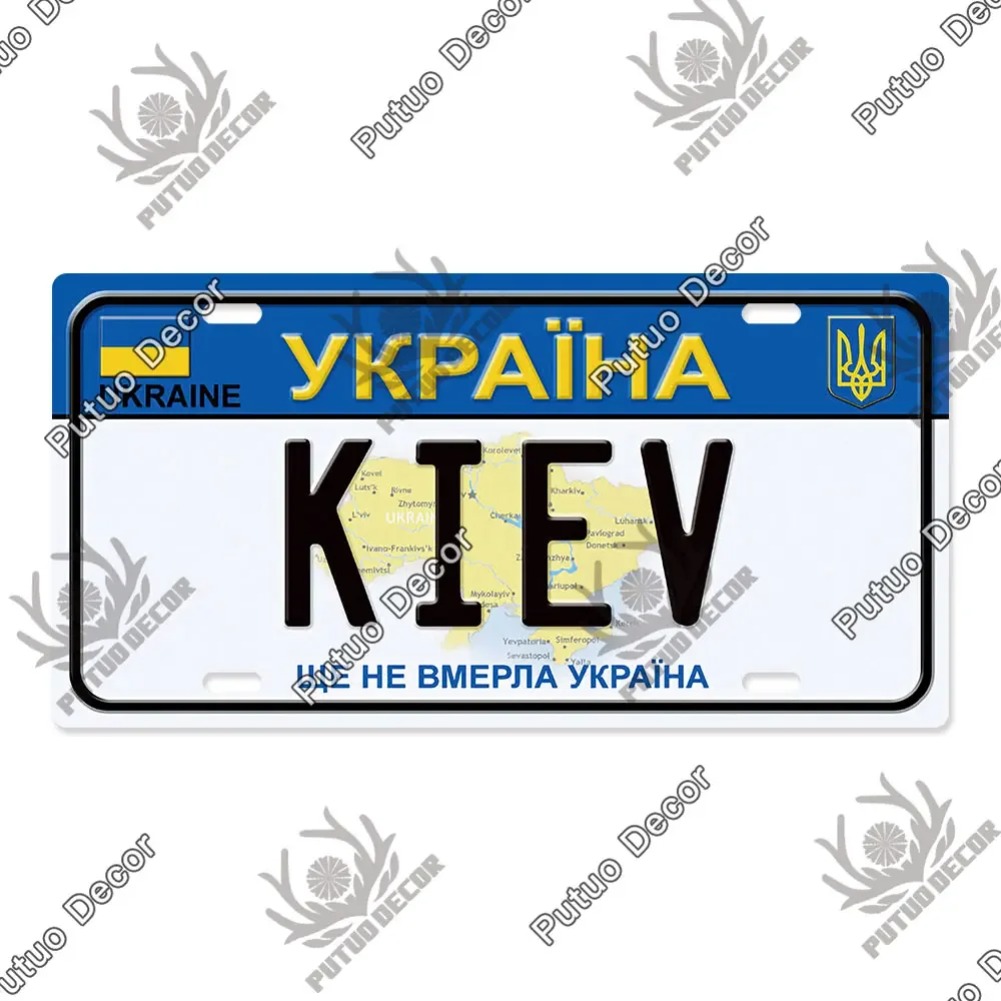 Countries License Plate Metal  - Auto Repair Shop License avis et prix
